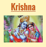 KRISHNA INDIAN Logo